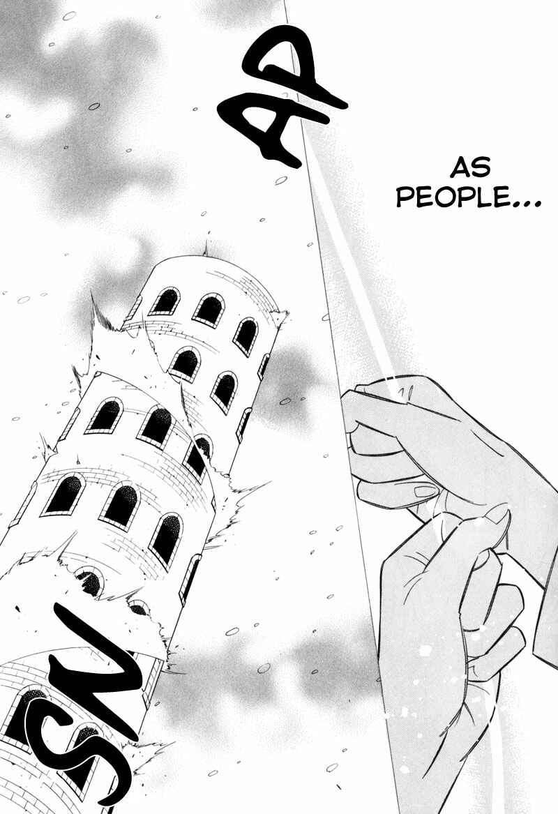Page 74 Chapter 7 Hanakisou