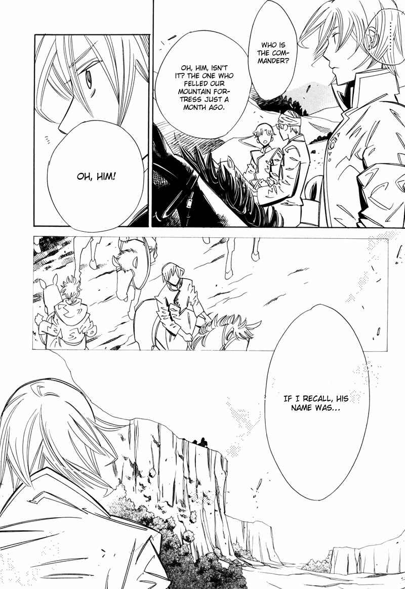 Page 8 Chapter 7 Hanakisou