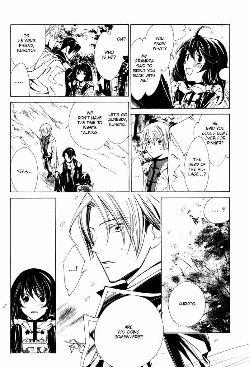 Page 30 Chapter 2 Hanakisou