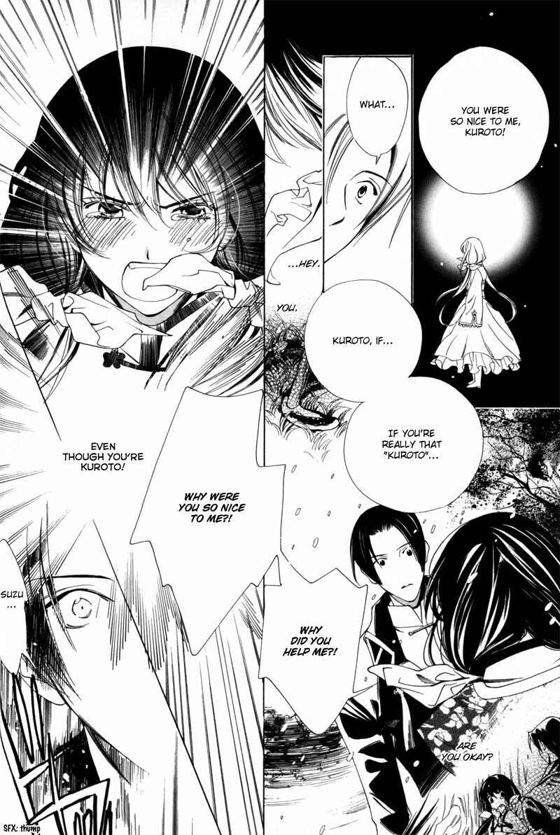 Page 36 Chapter 2 Hanakisou