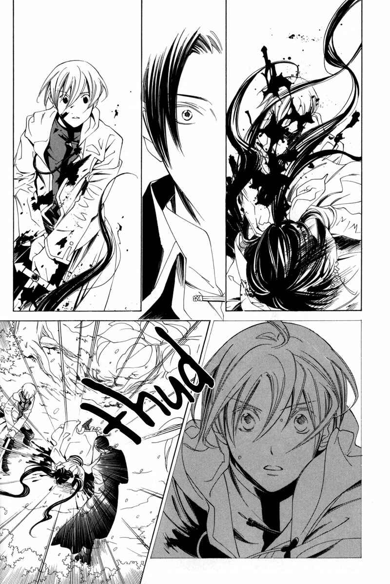 Page 38 Chapter 2 Hanakisou