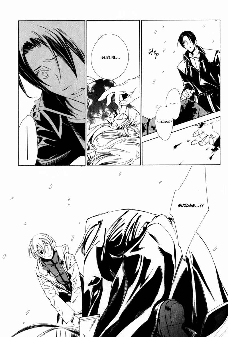 Page 39 Chapter 2 Hanakisou