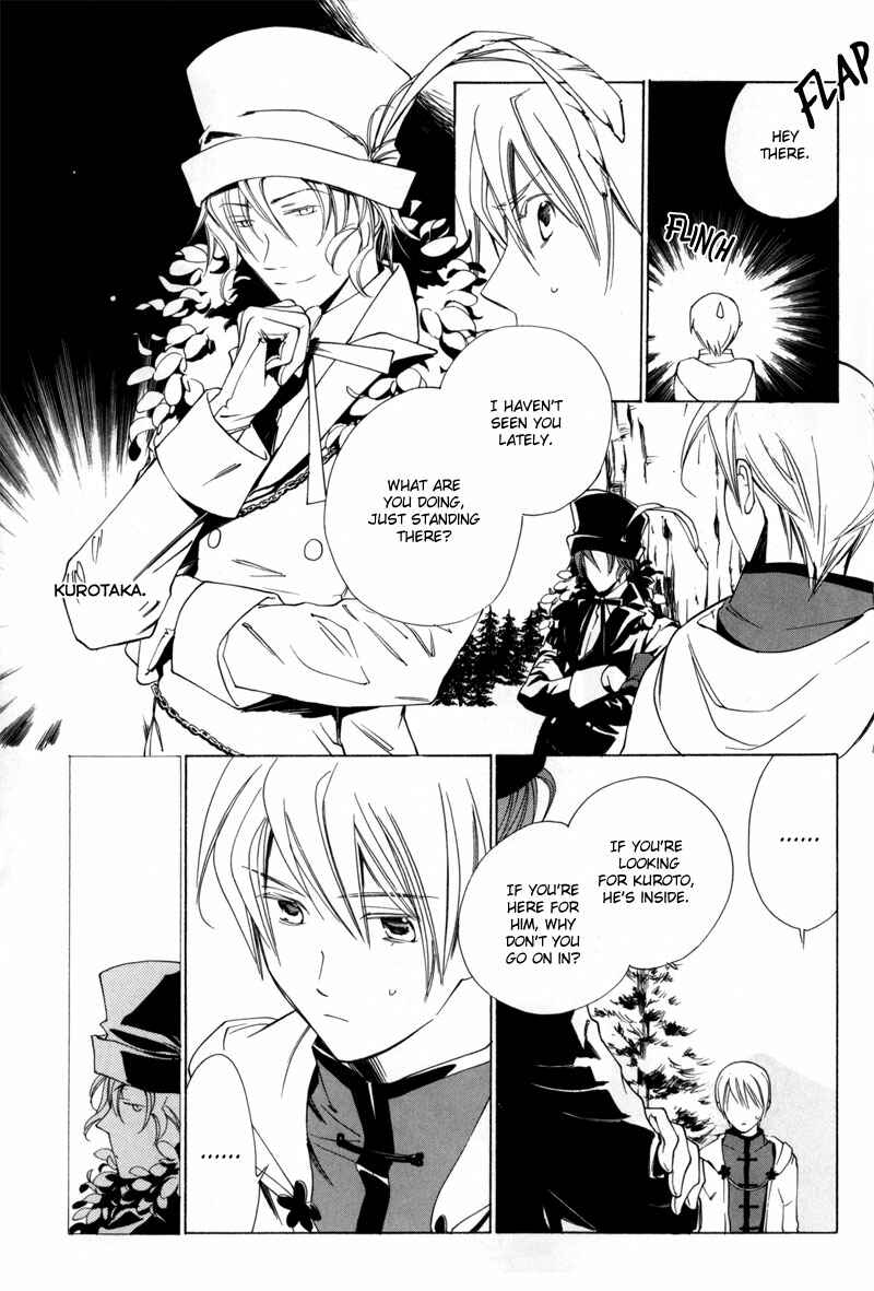 Page 5 Chapter 2 Hanakisou