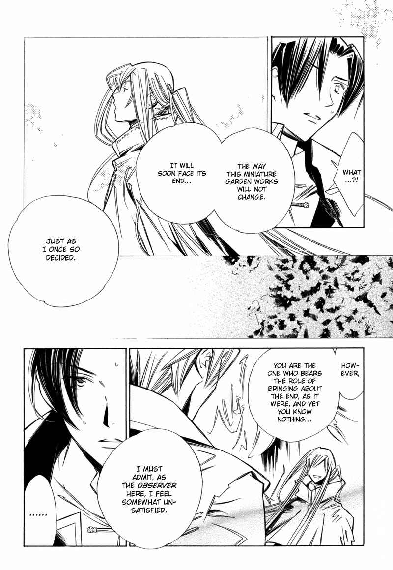 Page 20 Chapter 5 Hanakisou