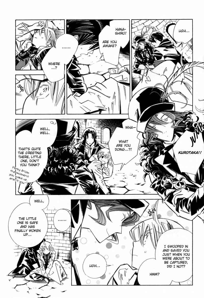 Page 3 Chapter 5 Hanakisou
