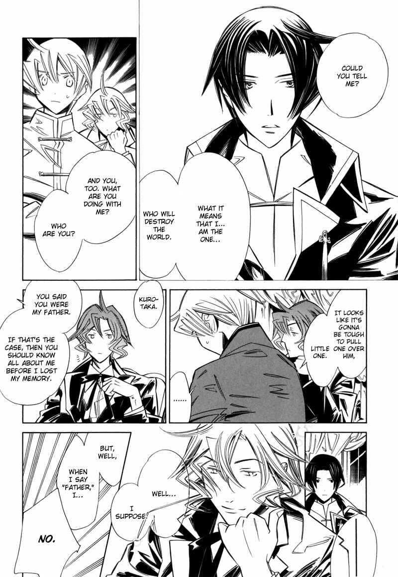 Page 6 Chapter 5 Hanakisou