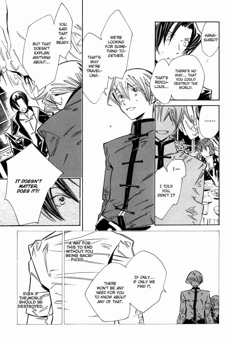 Page 7 Chapter 5 Hanakisou