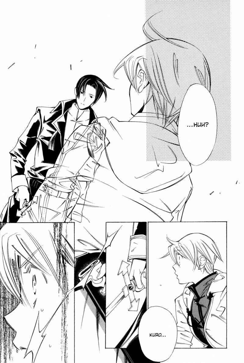 Page 17 Chapter 3 Hanakisou
