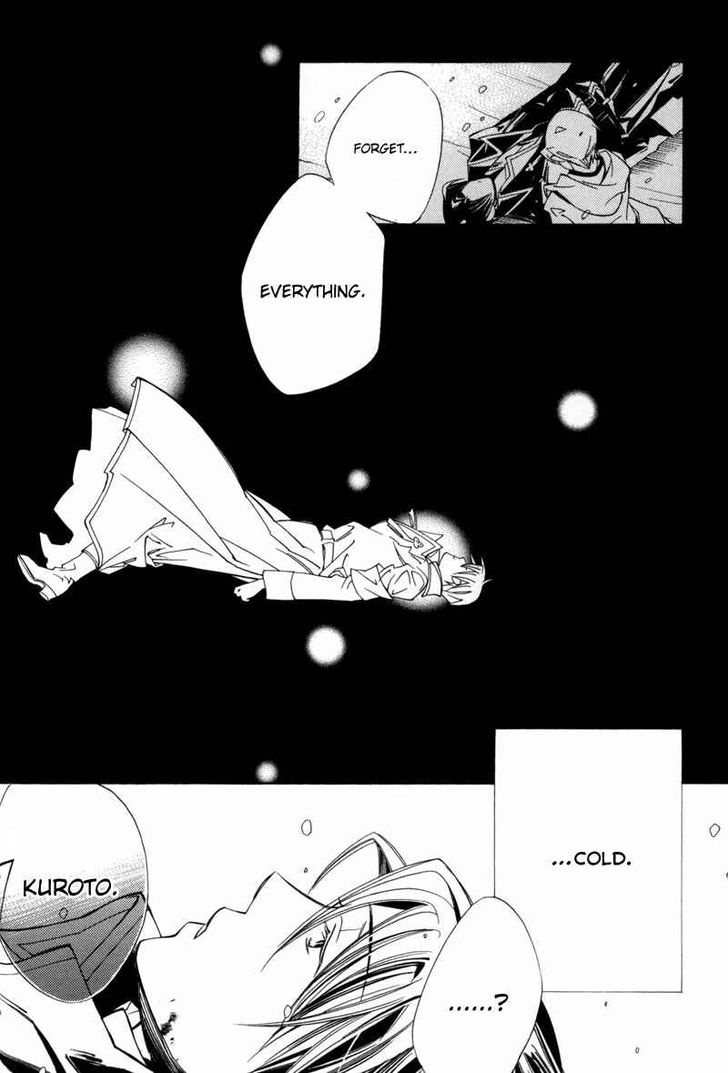 Page 31 Chapter 3 Hanakisou
