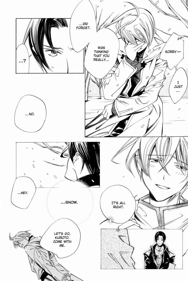 Page 34 Chapter 3 Hanakisou