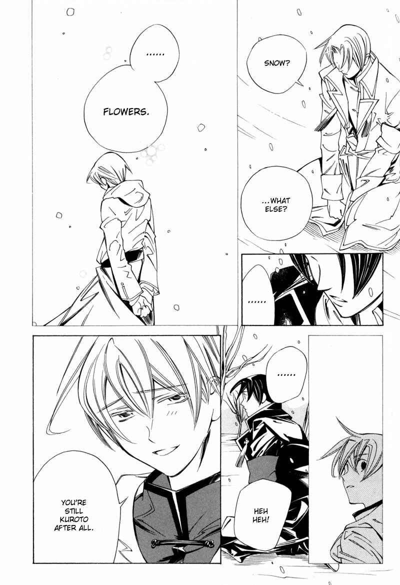 Page 36 Chapter 3 Hanakisou