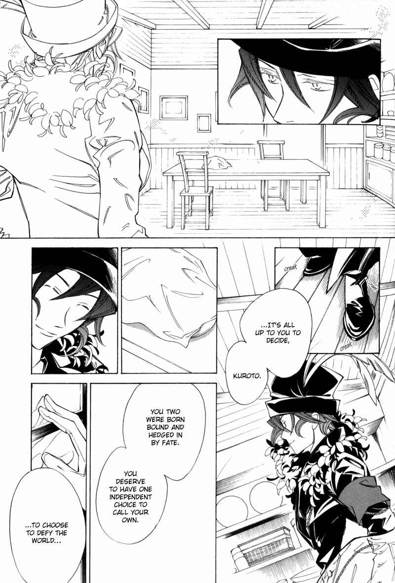 Page 4 Chapter 3 Hanakisou