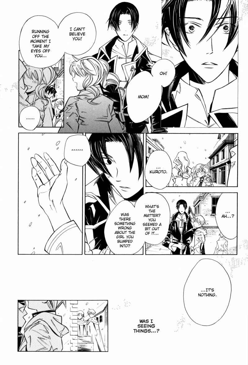 Page 10 Chapter 4 Hanakisou