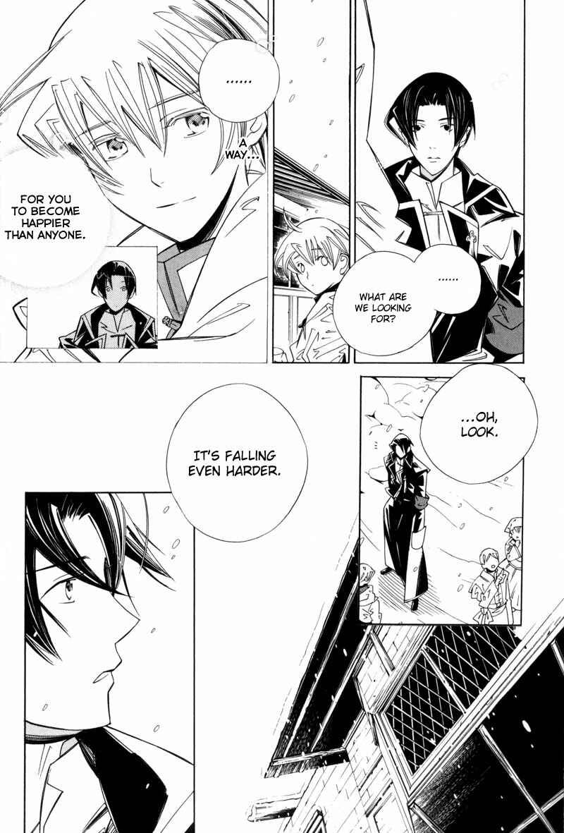 Page 13 Chapter 4 Hanakisou