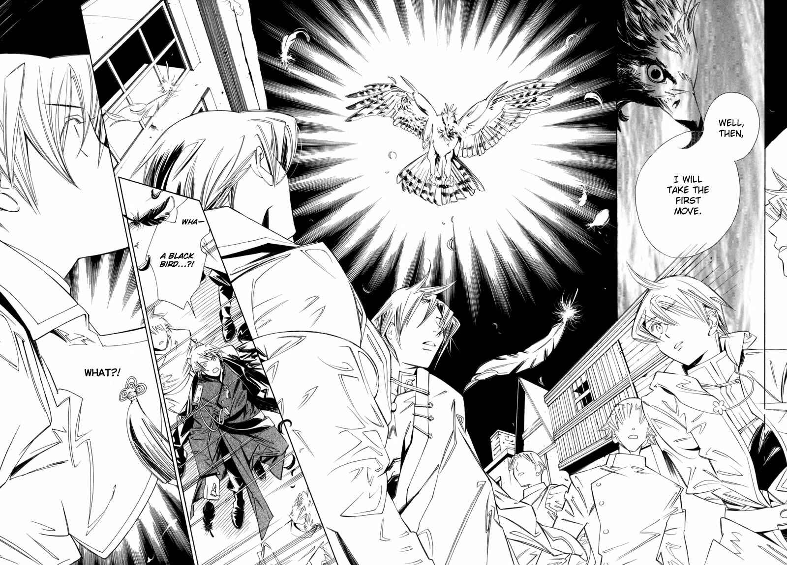 Page 25 Chapter 4 Hanakisou