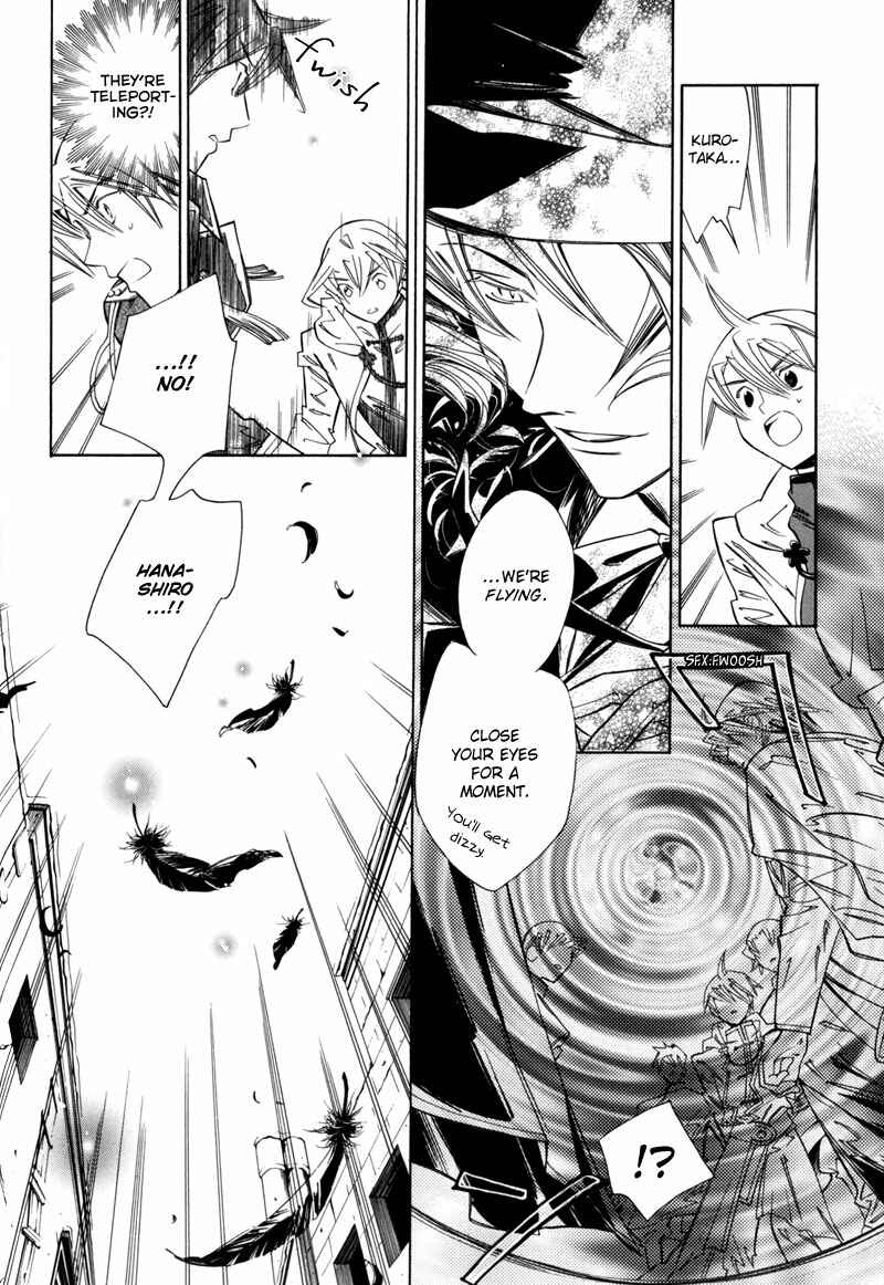 Page 26 Chapter 4 Hanakisou