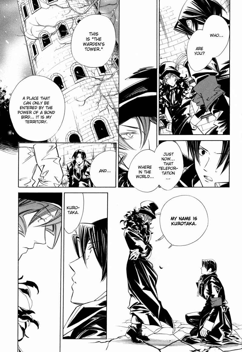 Page 29 Chapter 4 Hanakisou