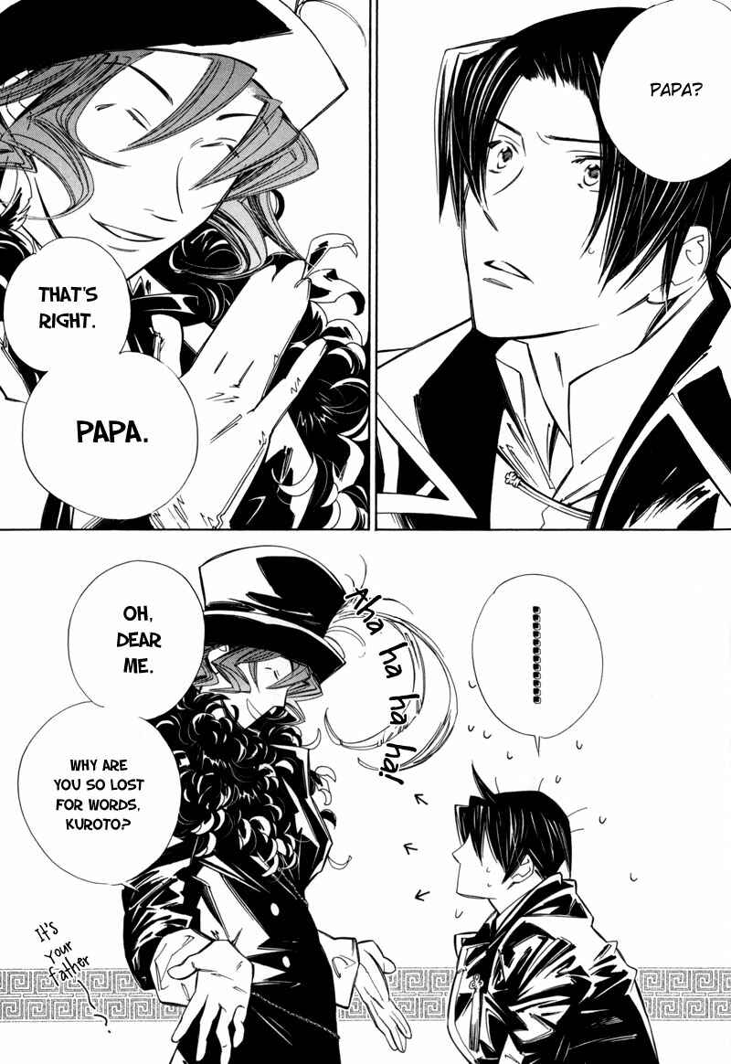 Page 31 Chapter 4 Hanakisou