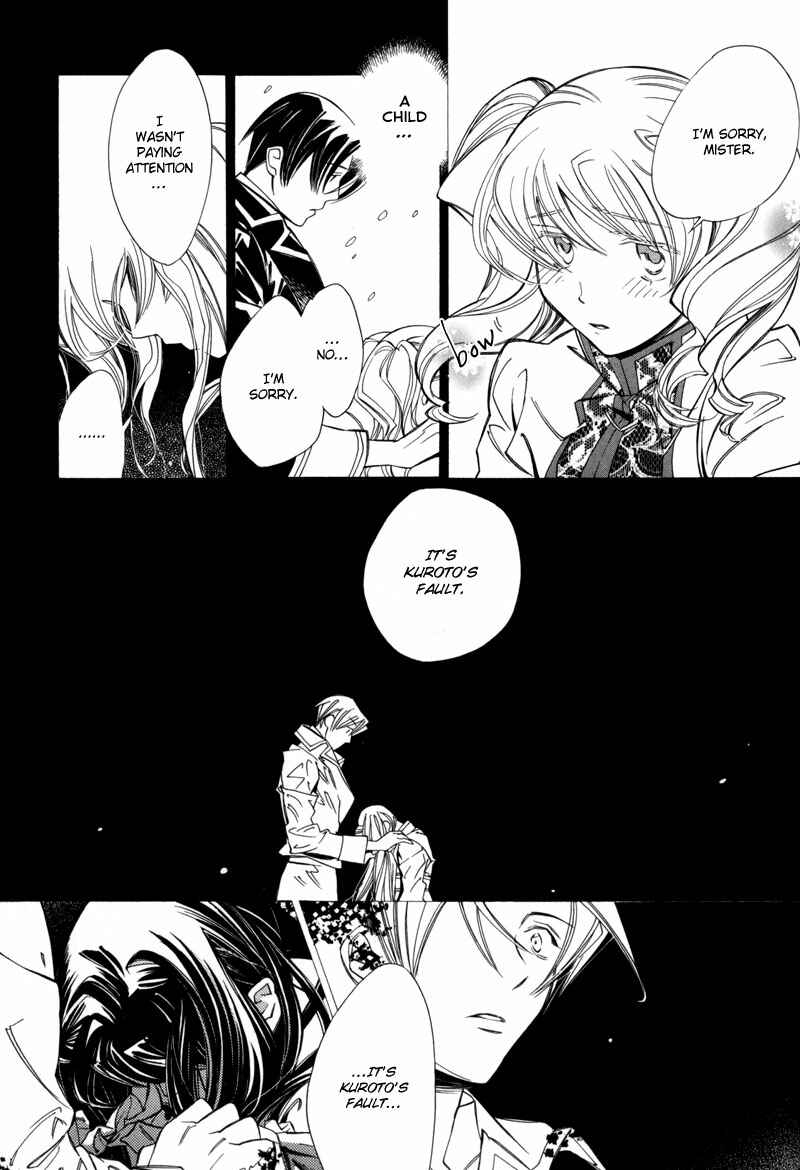 Page 8 Chapter 4 Hanakisou
