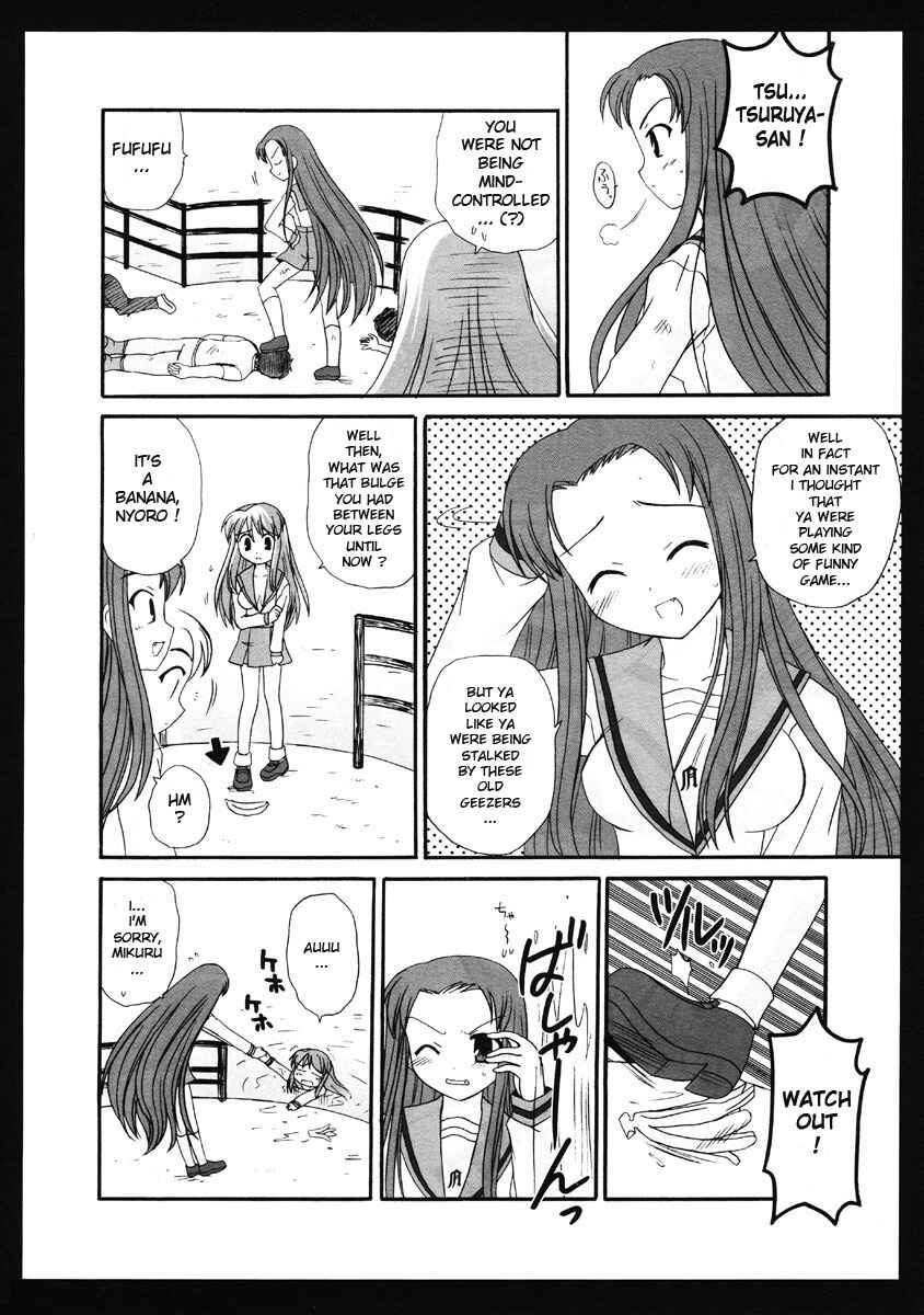 Page 9 Chapter Unknown_a4a1 Suzumiya Haruhi no Yuutsu - Ashita no Mikuru Episode 00 (Doujinshi)