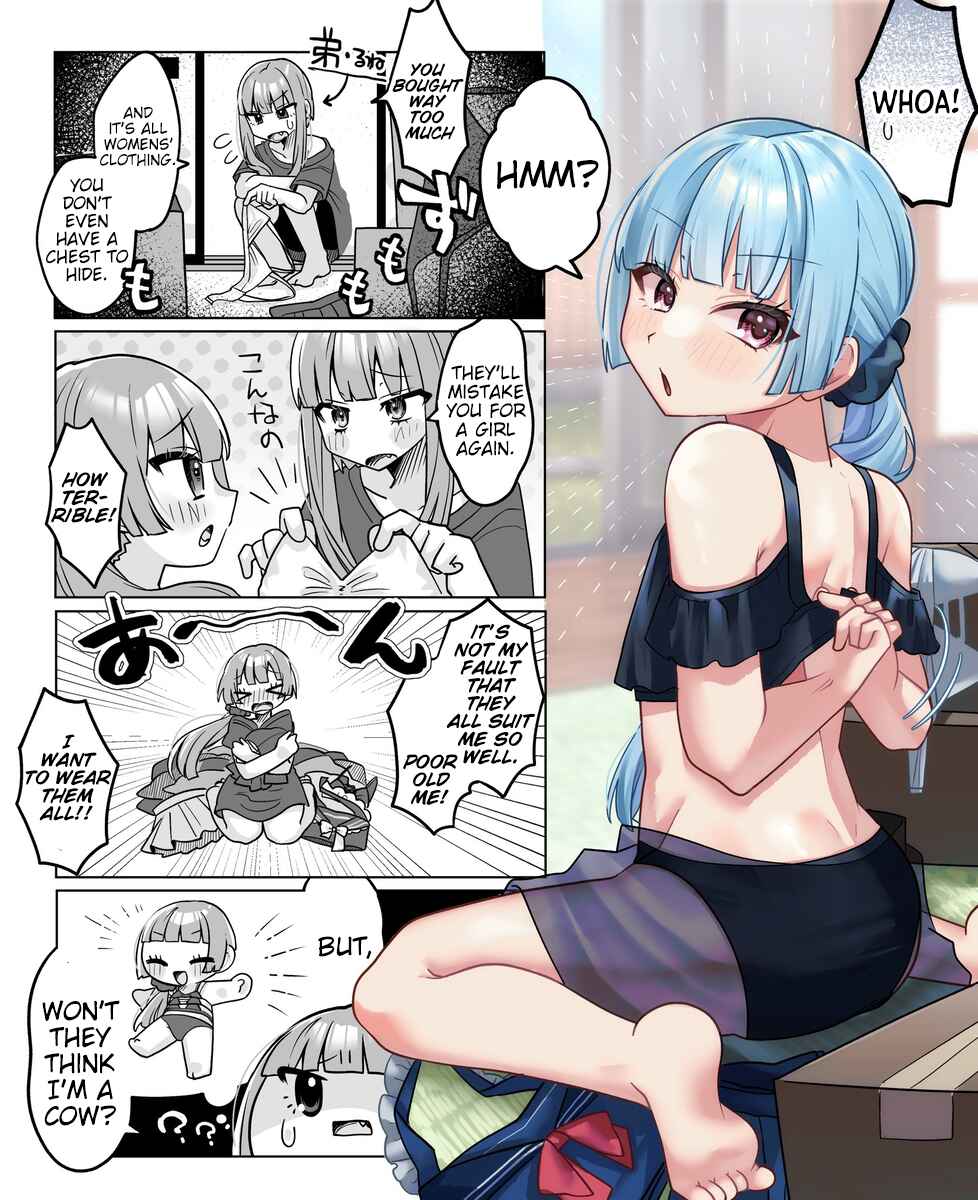 Page 1 Chapter 7 Kawaii Futago no Neru to Rune