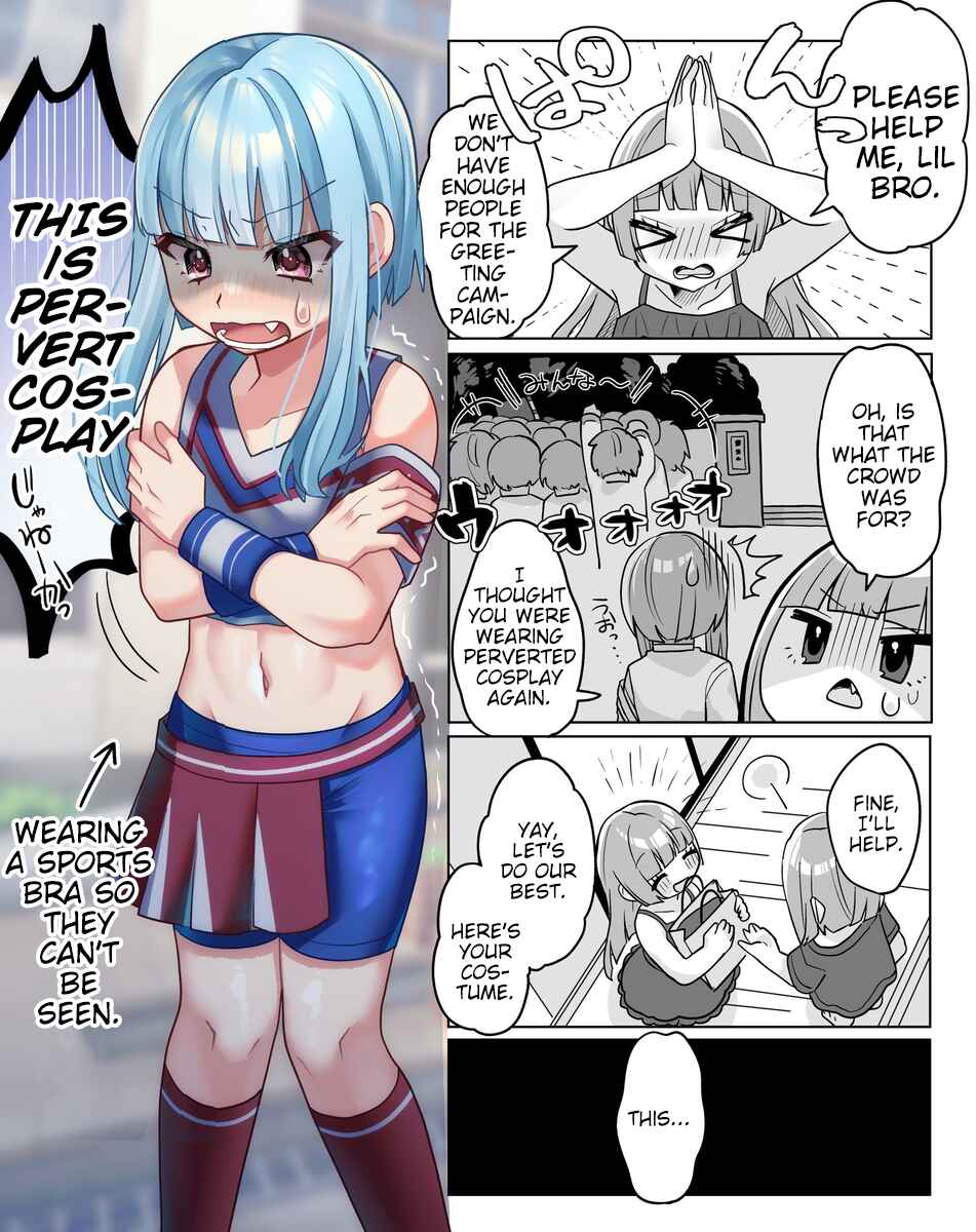 Page 1 Chapter 5 Kawaii Futago no Neru to Rune