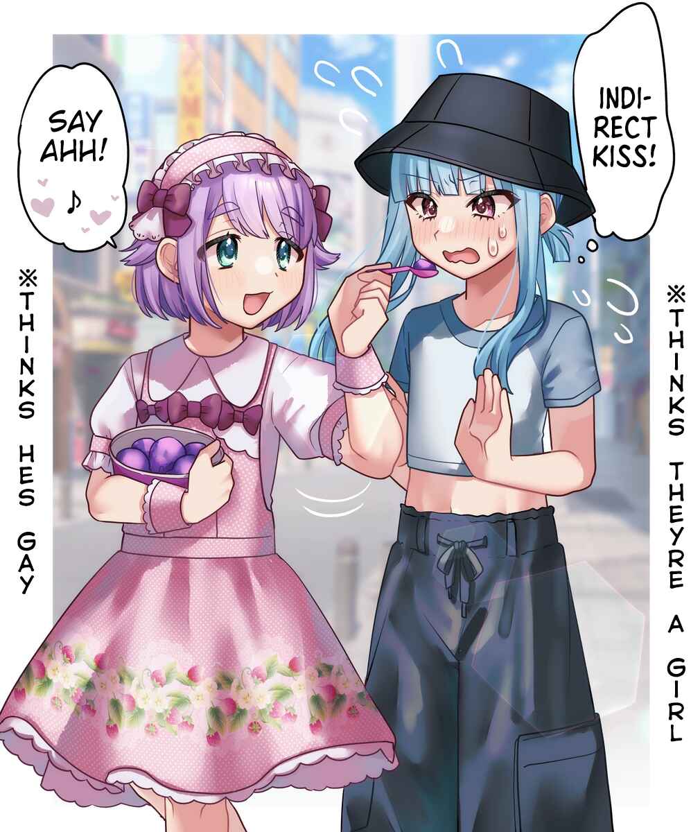Page 1 Chapter 3 Kawaii Futago no Neru to Rune