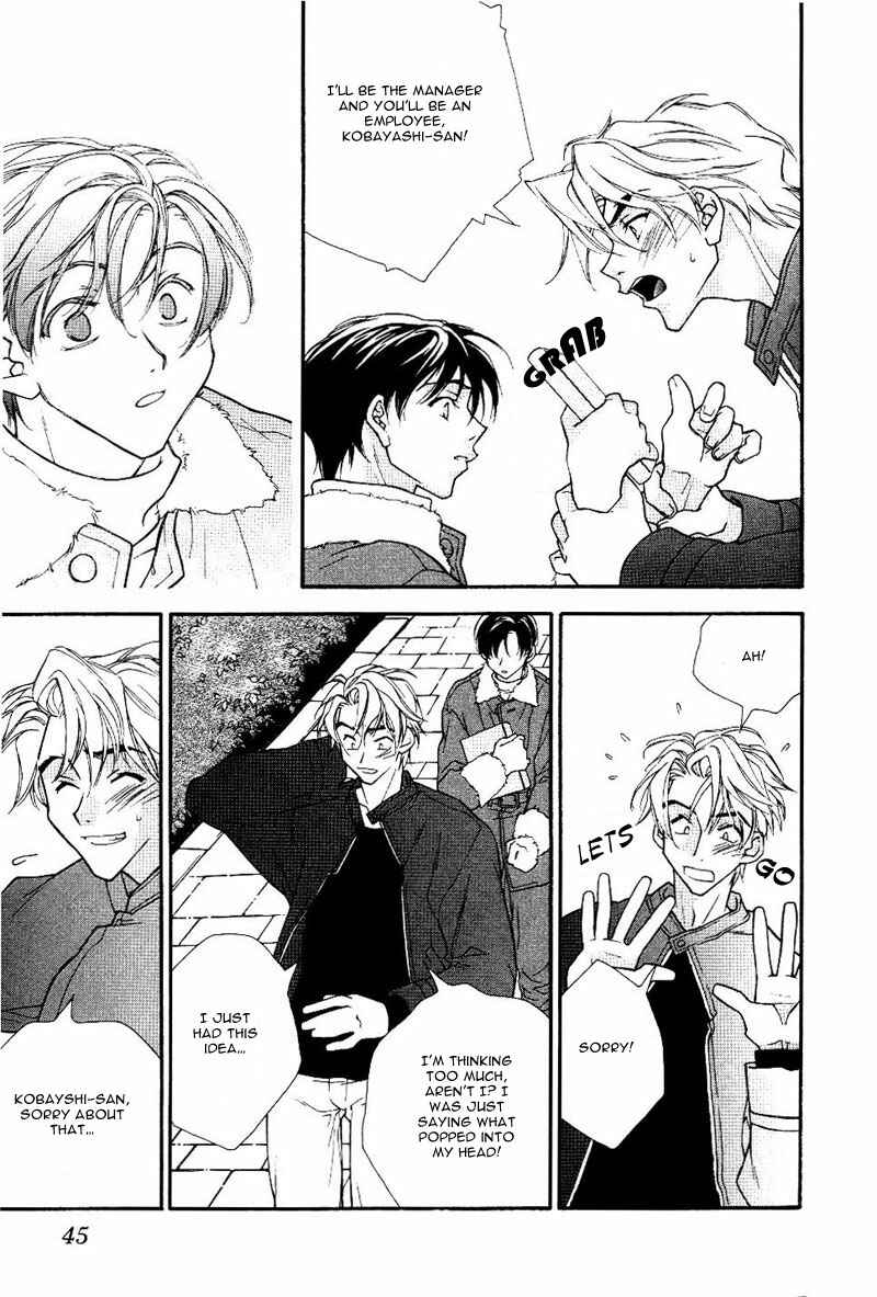 Page 21 Chapter 2 Chiisana Honyasan