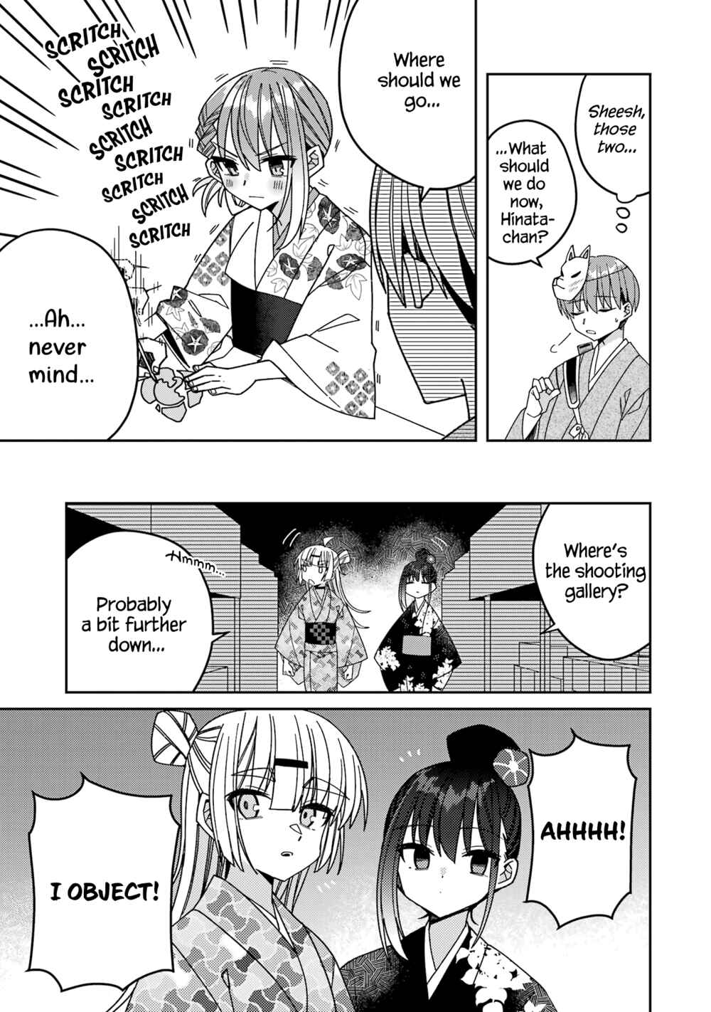 Page 11 Chapter 12 The Unrivaled Mememori-kun