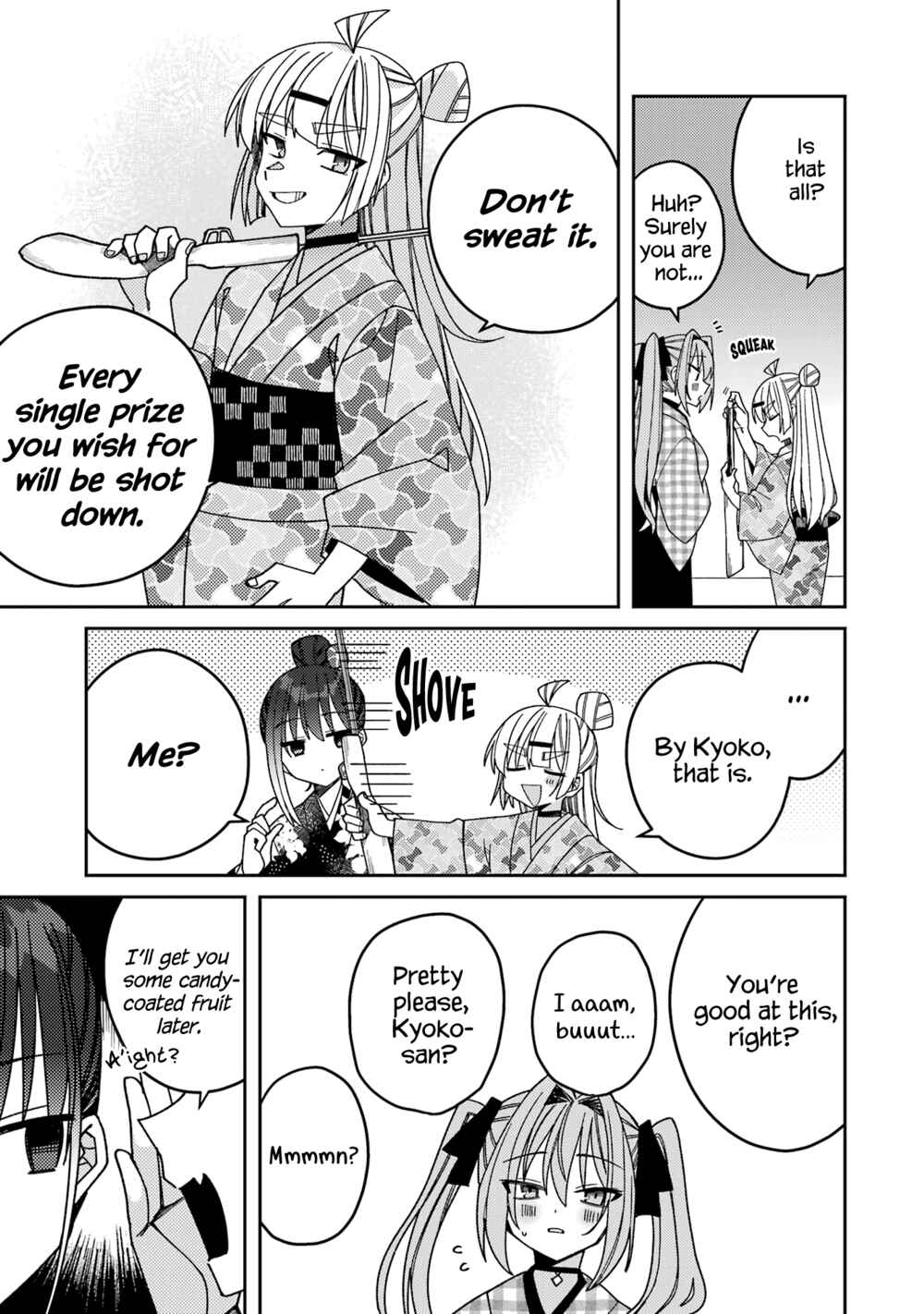 Page 13 Chapter 12 The Unrivaled Mememori-kun