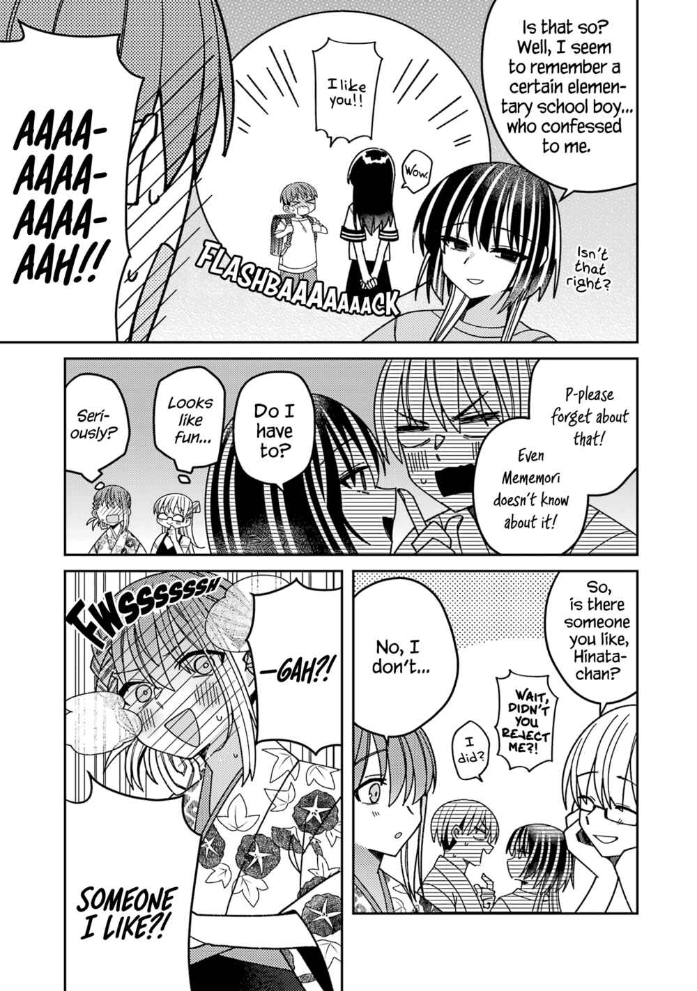 Page 19 Chapter 12 The Unrivaled Mememori-kun