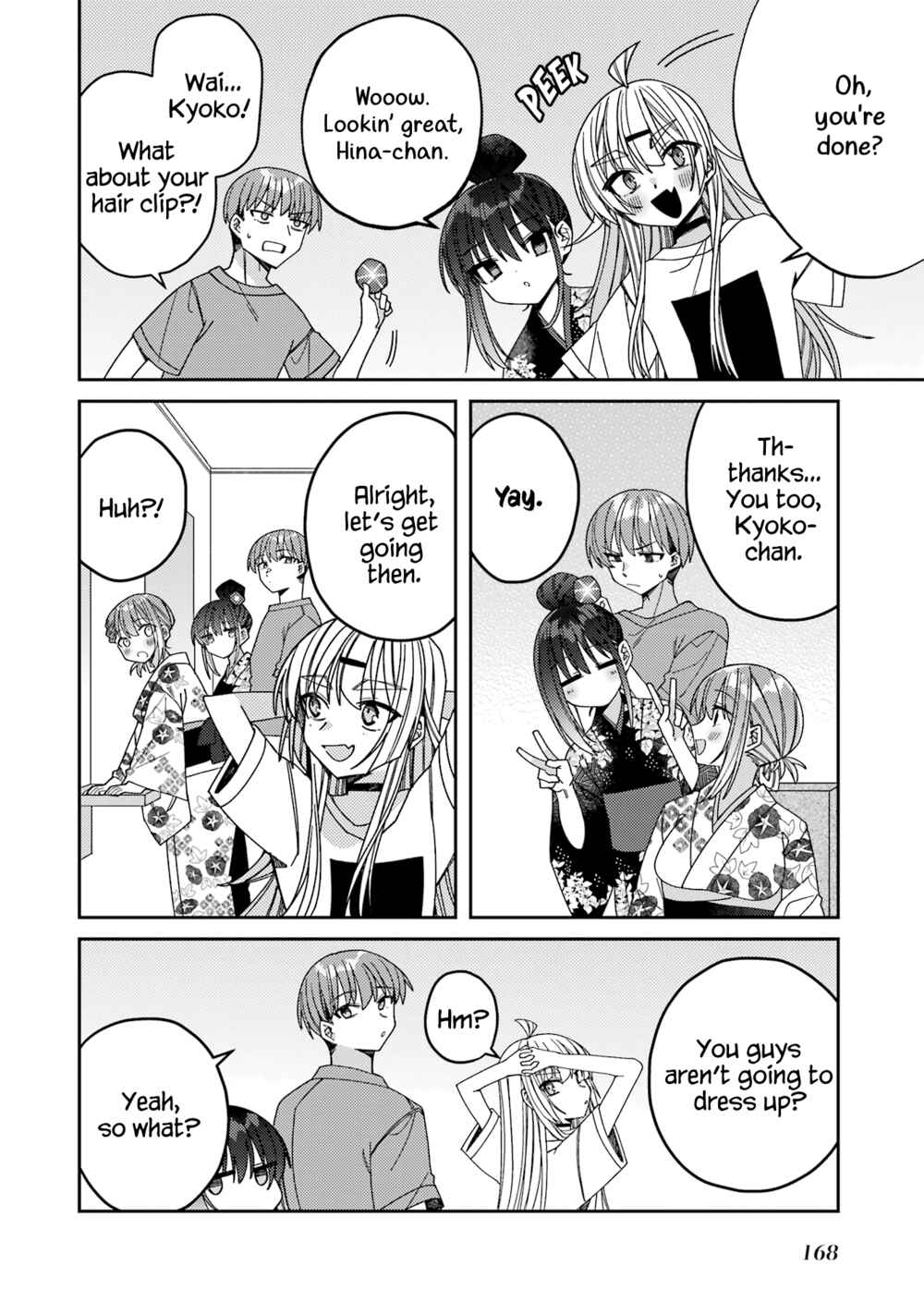 Page 2 Chapter 12 The Unrivaled Mememori-kun