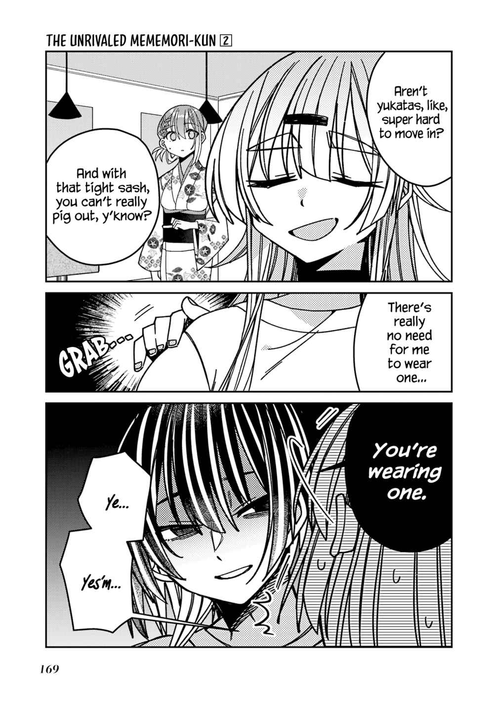 Page 3 Chapter 12 The Unrivaled Mememori-kun