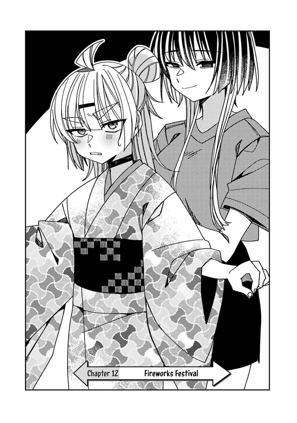 Page 4 Chapter 12 The Unrivaled Mememori-kun