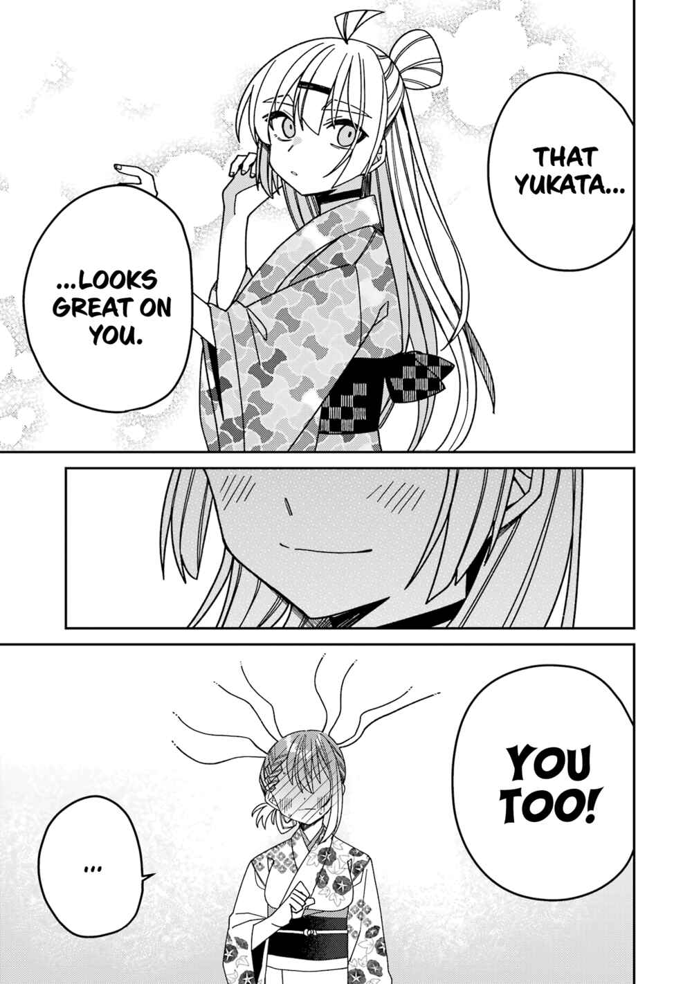 Page 7 Chapter 12 The Unrivaled Mememori-kun