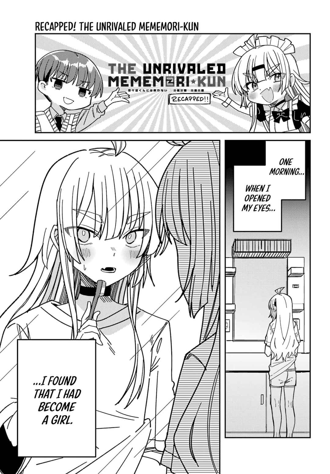 Page 3 Chapter 13.2 The Unrivaled Mememori-kun
