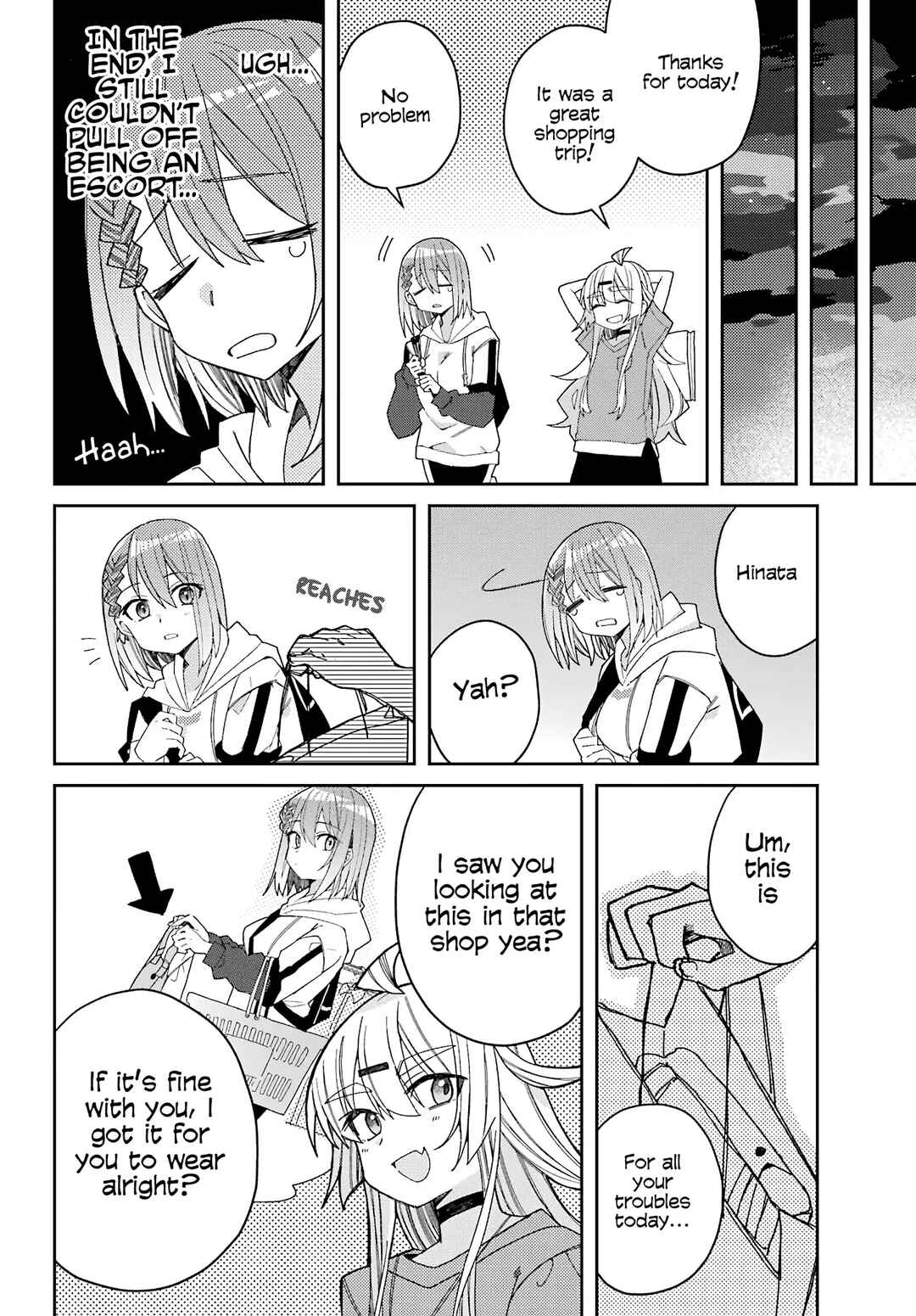 Page 23 Chapter 4 The Unrivaled Mememori-kun