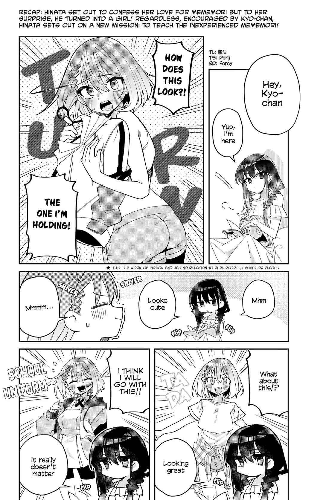 Page 3 Chapter 4 The Unrivaled Mememori-kun