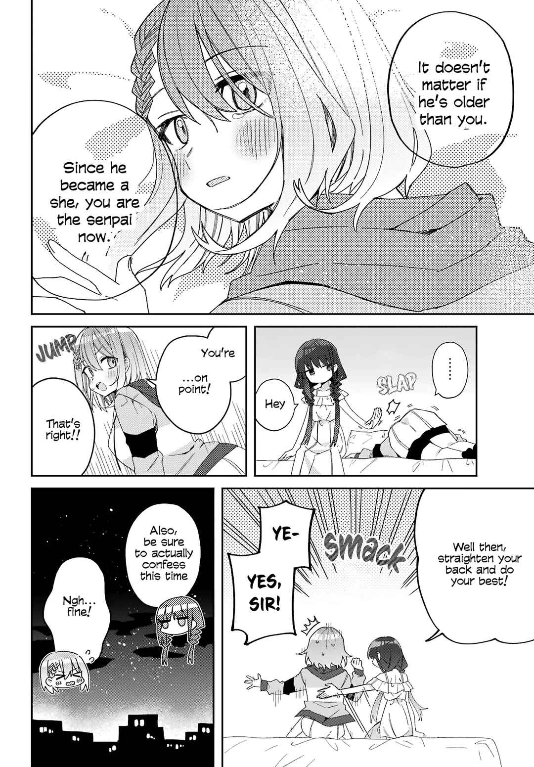 Page 7 Chapter 4 The Unrivaled Mememori-kun