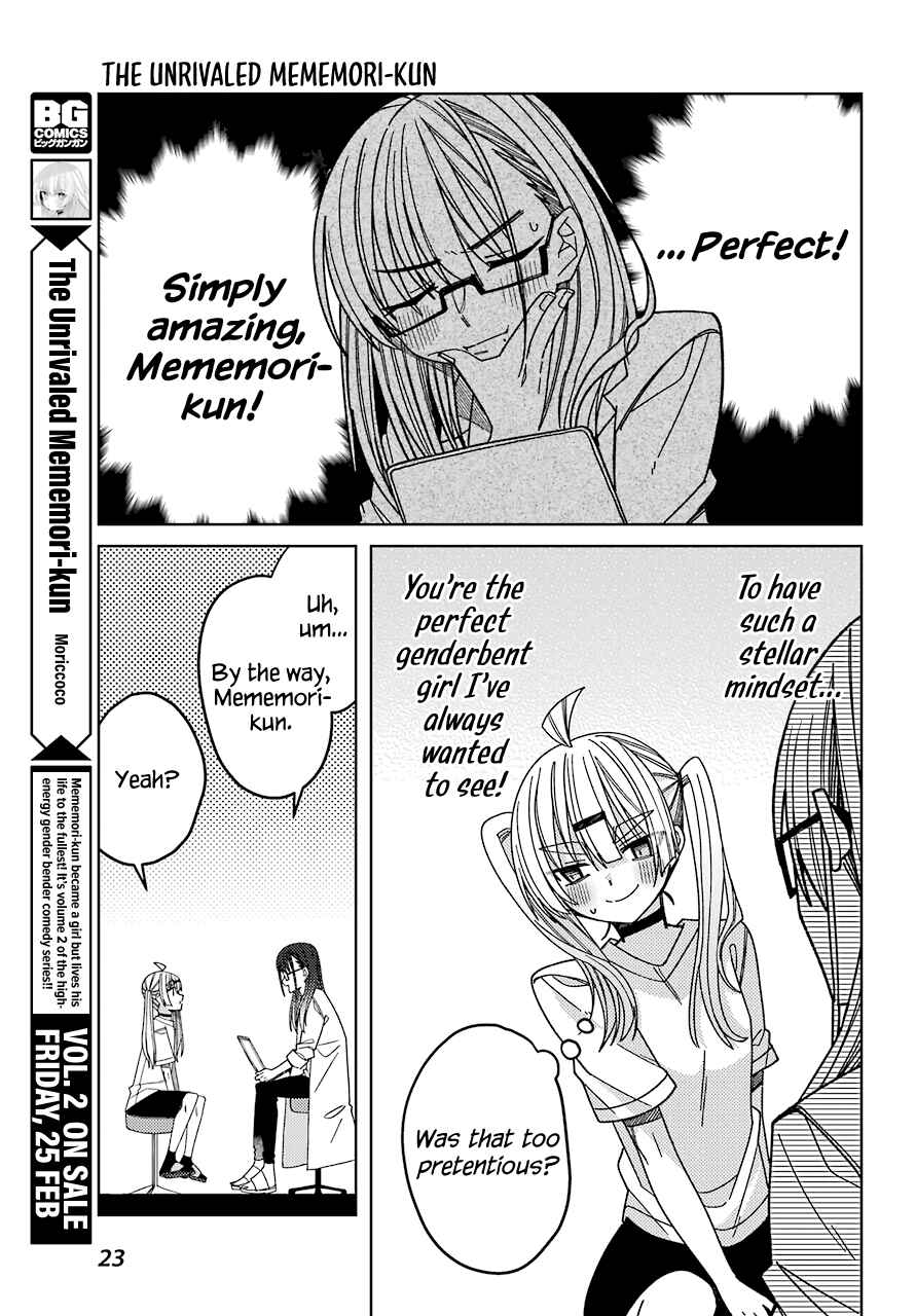 Page 17 Chapter 13 The Unrivaled Mememori-kun