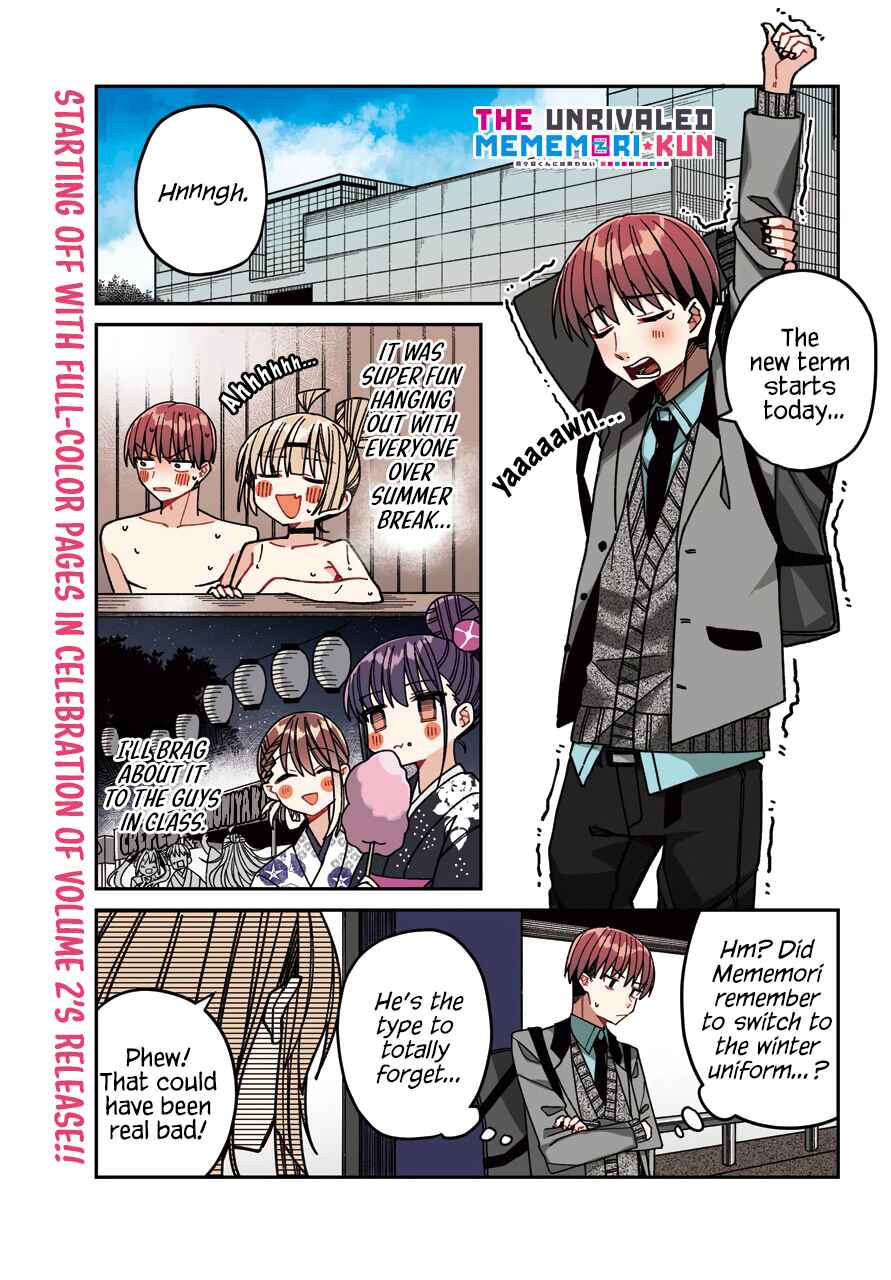 Page 2 Chapter 13 The Unrivaled Mememori-kun
