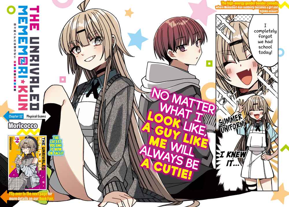 Page 3 Chapter 13 The Unrivaled Mememori-kun
