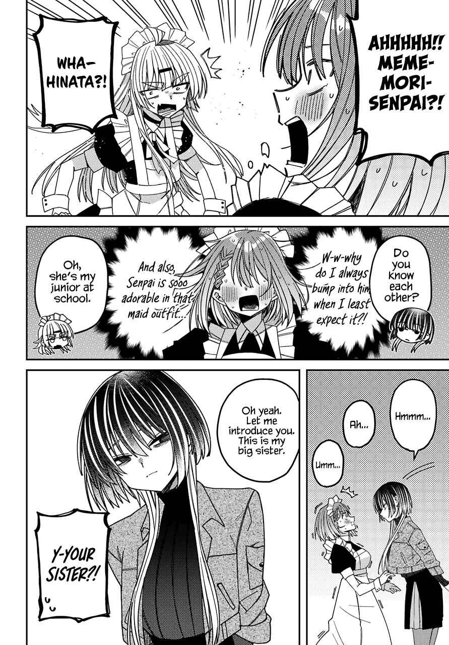 Page 12 Chapter 9 The Unrivaled Mememori-kun