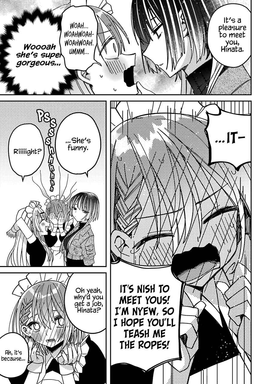 Page 13 Chapter 9 The Unrivaled Mememori-kun