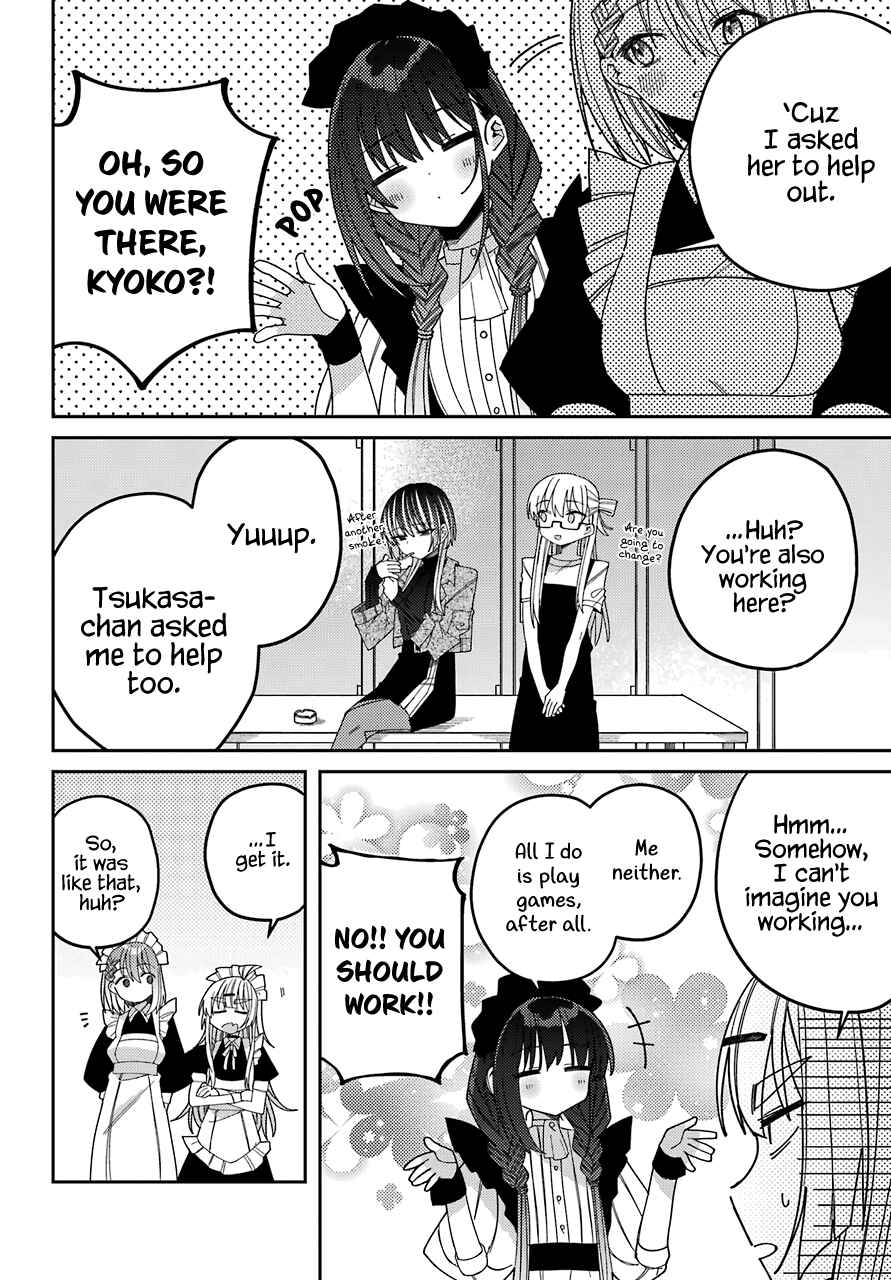 Page 14 Chapter 9 The Unrivaled Mememori-kun