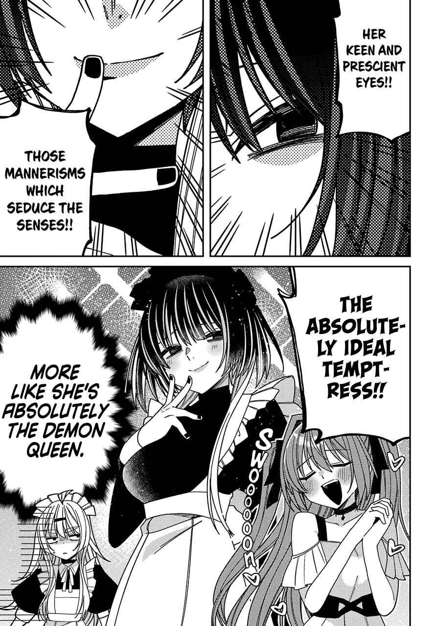 Page 25 Chapter 9 The Unrivaled Mememori-kun