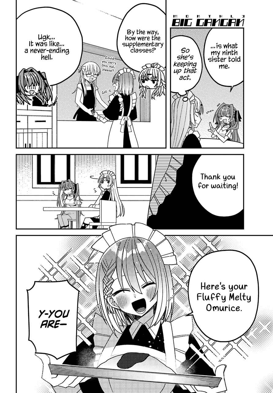 Page 26 Chapter 9 The Unrivaled Mememori-kun