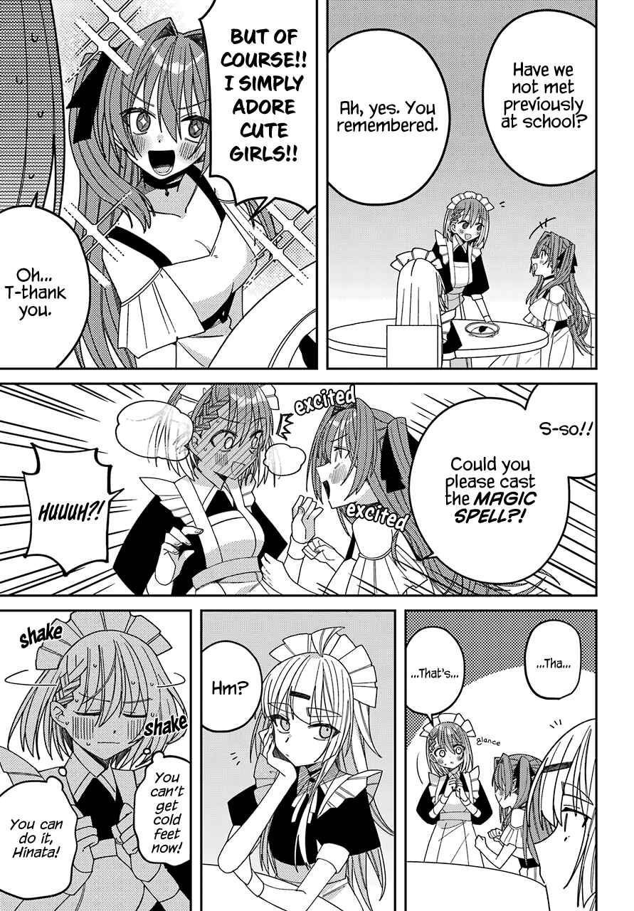 Page 27 Chapter 9 The Unrivaled Mememori-kun