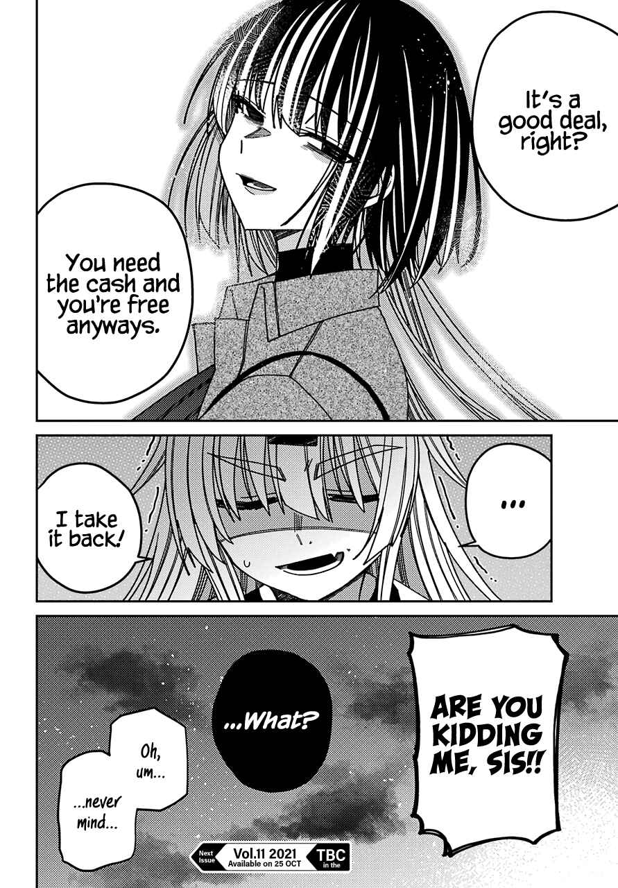Page 40 Chapter 9 The Unrivaled Mememori-kun
