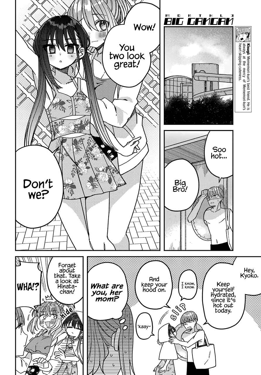 Page 11 Chapter 7 The Unrivaled Mememori-kun